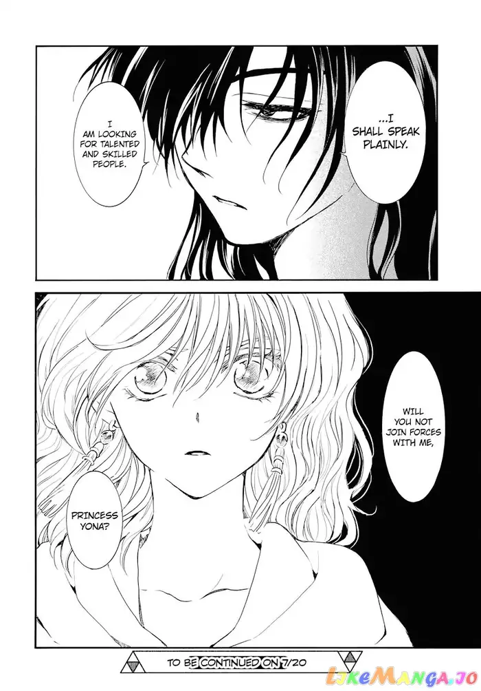 Yona of the Dawn Chapter 177 image 31_optimized